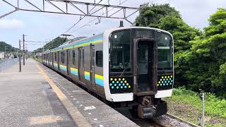 E131系80番台マリR11編成那古船形発車