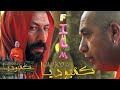 🎬 فيلم مغربي جديد | Cambodia | كوميديا مغربية ديال الضحك 😂
