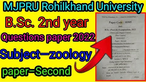 B.Sc.2nd year zoology paper 2nd 2022 || MJPRU Rohilkhand University ||BSc second year zoology paper