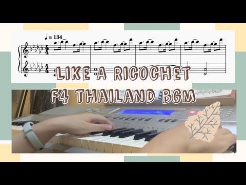 Like A Ricochet - F4 Thailand BGM