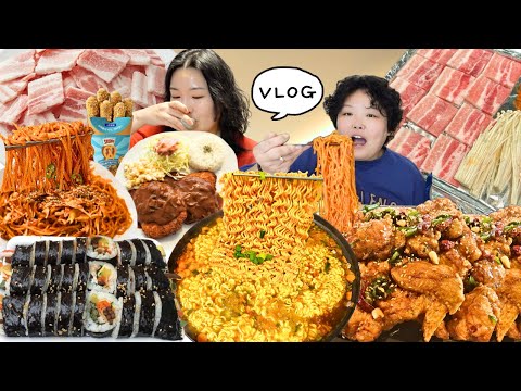 행복한 돼지가 될거야🐷 일주일 집밥 먹방 브이로그 | 무한리필 스키야끼 크림우동 | 김밥 라면 | 돈까스 <strong>쫄면</strong> | 무생채비빔밥+삼겹살 | 처갓집양념통닭 와락치킨 Mukbang