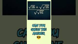 can you simplify radicals #basic #maths #quiz #squareroot #shortvideo