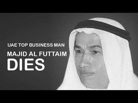 Video: Majid Al Futtaim Net Worth