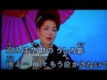 11雨がたり