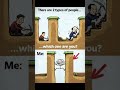 Who work in shortcuts like Me 🤣🤣🤣?
