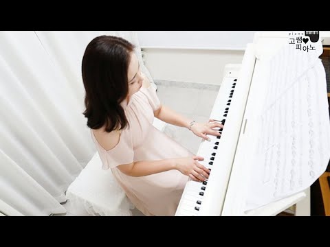 바다 위의 피아노 (Un Piano Sur La Mer) - 앙드레 가뇽 (<strong>Andre</strong> <strong>Gagnon</strong>) piano cover [고쌤사랑피아노]