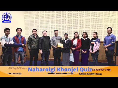 Video Quiz | Naharolgi Khonjel | November - youtube