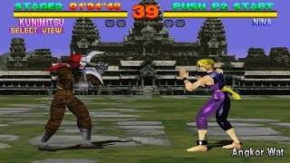 Tekken 1 Ps1 - Play As Kunimitsu