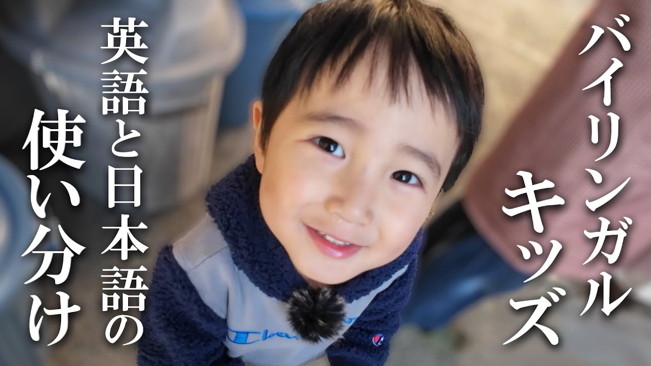 バイリンガールREWIND！ちか友にThank you! 〔# 287〕 - YouTube