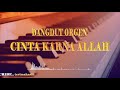Download Lagu Dangdut orgen tunggal - Cintai Aku Karena Allah