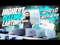 Used Laptop Price In BD 🔥 Used Laptop Price In Bangladesh 2024 🔥 Laptop Price In BD 🔥 Used Laptop