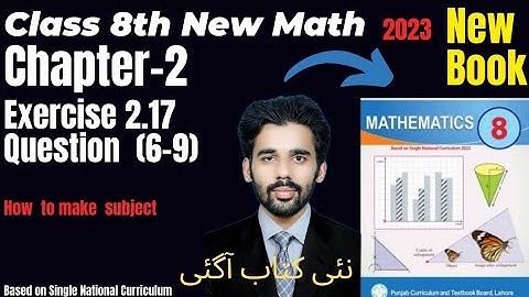 Ex 2.17 Question (6-9) Class 8th Math New Book 2023||class8||Ex2.17|| #snc #newbook