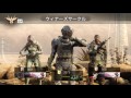【BO3実況】顔真っ赤