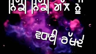 Tom and Jerry satbir aujla song whatsapp status
