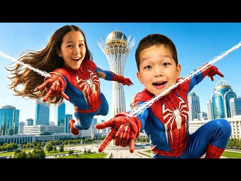 ЧЕЛОВЕК ПАУК 3🕷️ҰРЫНЫ ҰСТАЙМЫЗ🤩🔥ЖАҚСЫЛЫҚ ЖАСАП БІЛ‼️☺️8KIDS