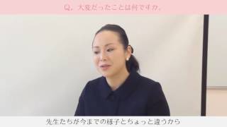 立教小合格「長い時間かけて、合格の下地作りができたのがよかった」