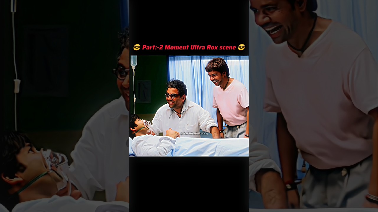 😎 Part:-2 Moment Ultra Rox scene 🤣😎😁 #shorts #movie #viral