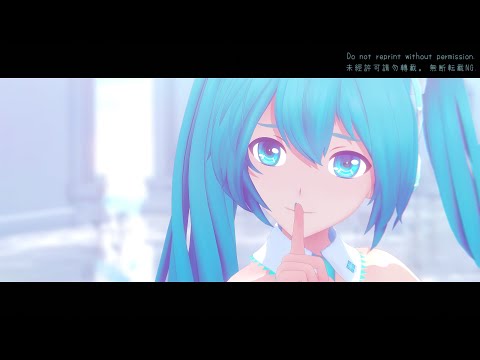 【MMD】メルティランドナイトメア【HC式初音ミク】