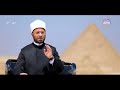 الموفق عبد اللطيف البغدادي 2 أعظم من وصف الهرم الدكتور أسامة الأزهري 