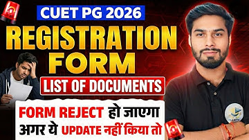 CUET PG 2026 Documents Required 📝 | Valid OBC/EWS Certificate Date? | Don
