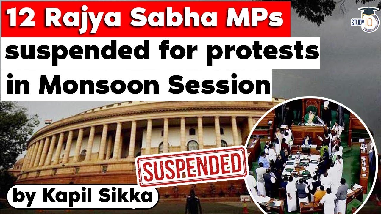 Suspension rules for Member of Parliament 12 Rajya Sabha MPs