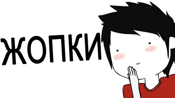 Смешные картинки Смешные картинки