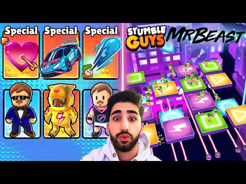 *THREE* Special Emotes in 0.64 Stumble Guys Update?!