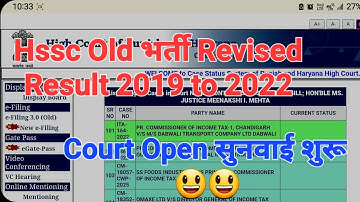 Hssc Old भर्ती 2019 to 2022 Revised Result Court CaseUpdateToday | hssc Revised result