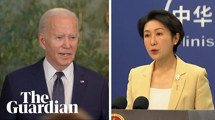 China responds to Biden calling Xi Jinping a 'dictator' - DayDayNews