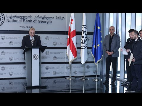 ფასიანი ქაღალდების ბაზარზე ახალი, თანამედროვე ინფრასტრუქტურა დაინერგა