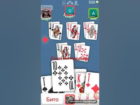 Соседка проиграла в карты. Соседка проиграла в карты. Мама проиграла в карты. Соседка проиграла в карты. Сестра проиграла спор.