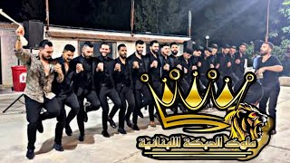 الأسد يجتاح ساحات الدبكة وفرقة ملوك الدبكة تحتل المركز الأول  