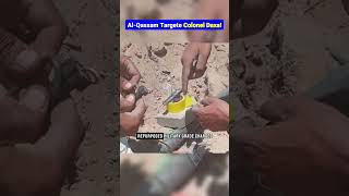 Qassam’s Lethal IED Tactics in Gaza