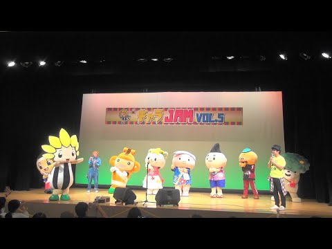 おどってよざまりん「神崎隆広ミニライブ」（キャラJAM VOL.５）