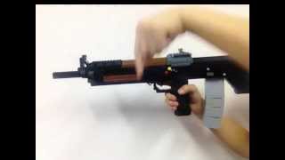 Lego Call of Duty Ghosts: Vepr