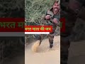 #reels #india #video