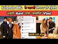 Kulwinder billa and wife ravi celebrated marriage anniversary  kulwinder billa wife and daughter