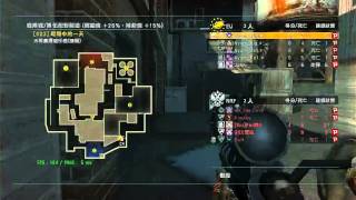 MerCenAry Mix 4kill