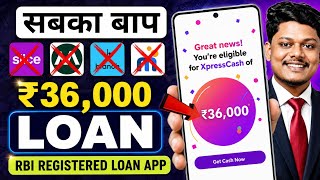 New Best Loan App 2026 | Loan Apps For Low CIBIL Score | Zero Cibil Score Instant Loan | Loan Apps