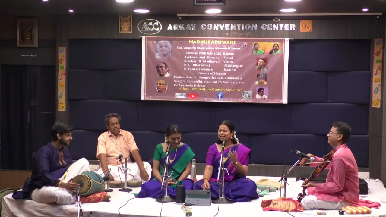 Madhuradhwani Smt. Vasantha Rajagopalan's Memorial Concert Archana and Samanvi  Vocal