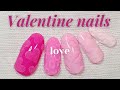 Valentine nails Love nail art | Kuku palsu