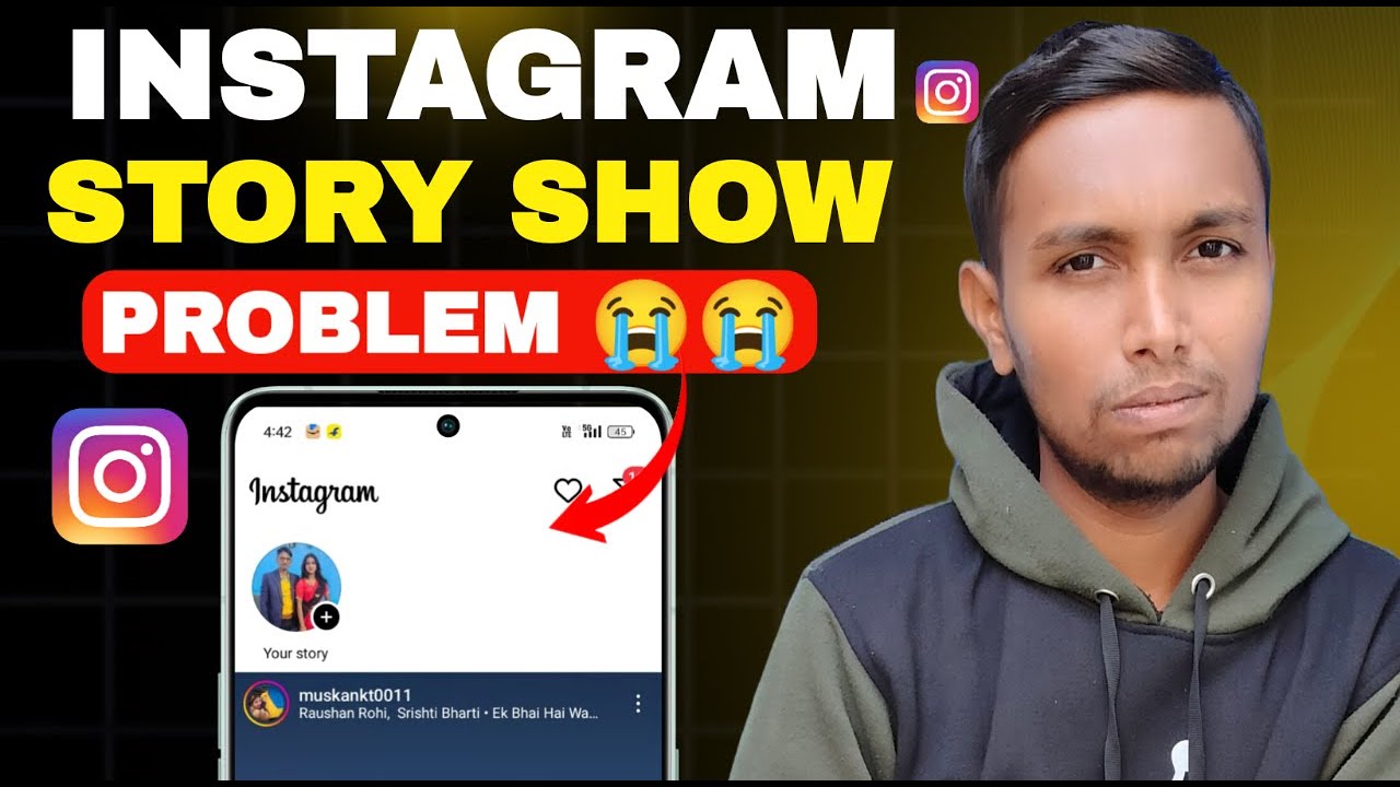 Instagram Story Show Nahi Ho Raha Hai | Instagram Story Not Showing Other Person