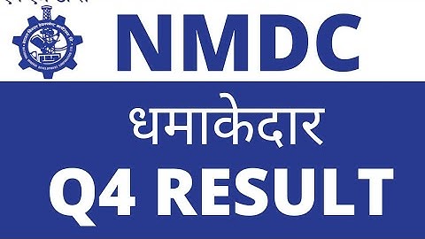 nmdc Q4 results 2021 !! nmdc results !! nmdc share news