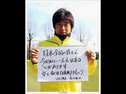 【Ｊリーグ】Ｊ2第3・4節全試合中止【ロアッソ熊本】