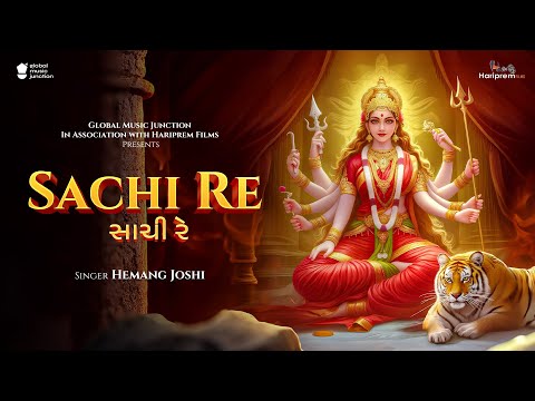 Sachi Re | Hemang Joshi | #Navratri #garba #trendinggarba