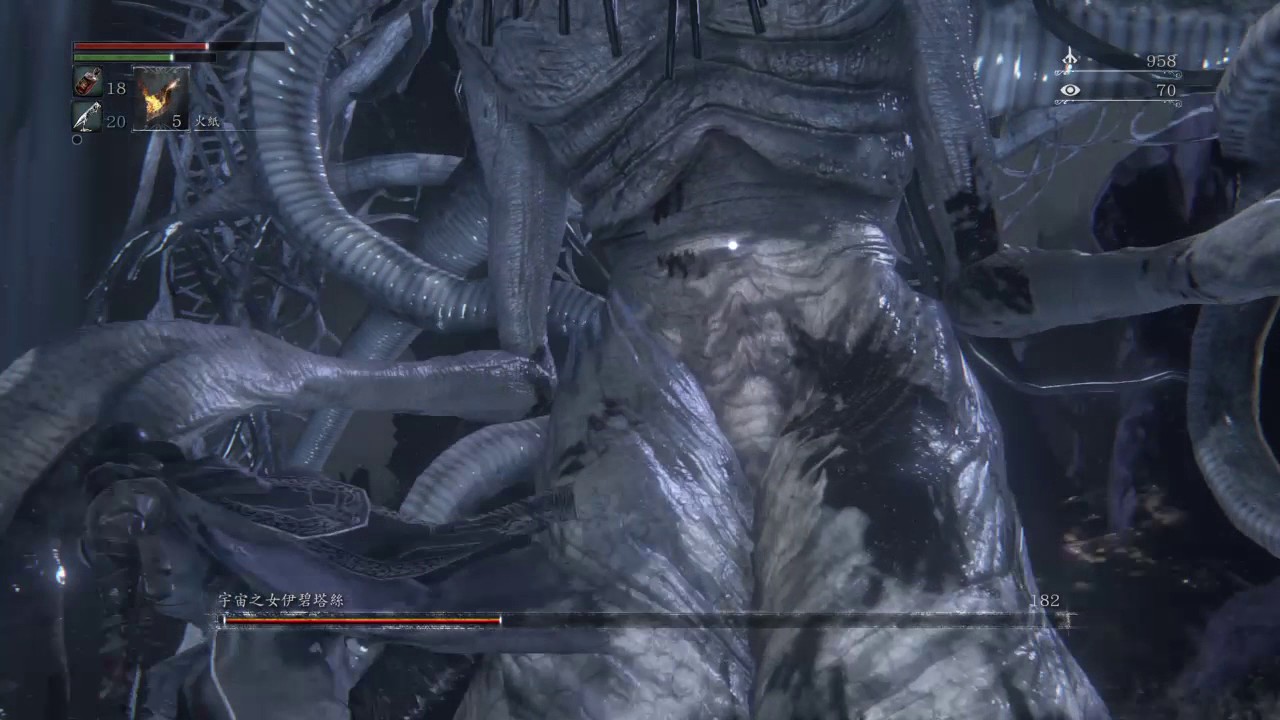 Bloodborne 宇宙之女伊碧塔斯 鋸肉刀 - YouTube