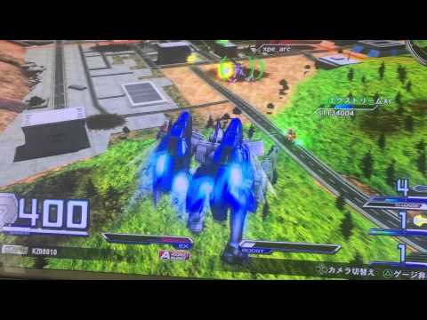 ガンダムエクストリームバーサスフルブーストトールギスIII