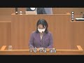 霧島市議会一般質問（R4.6.15）平原志保議員