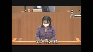 霧島市議会一般質問（R4.6.15）平原志保議員