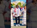 New Oromo Music New Oromo TikTok Video Oromoculture Oromomusic Shukrijamal